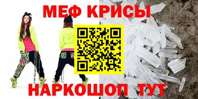 mdma Моздок