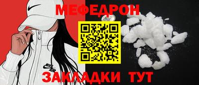 гидропоника Можга