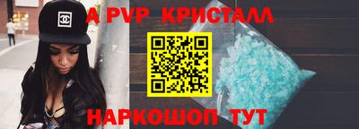 гидропоника Можга
