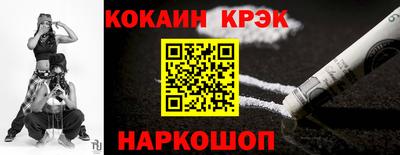 гидропоника Можга