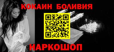 mdma Моздок