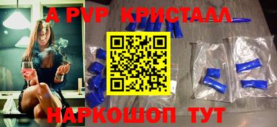 mdma Моздок