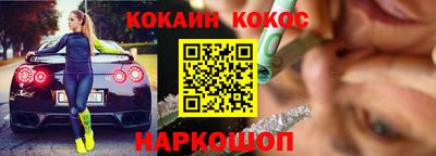 apvp Можайск