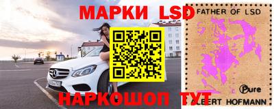 apvp Можайск