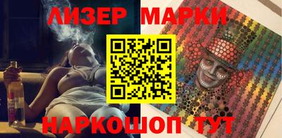 mdma Моздок