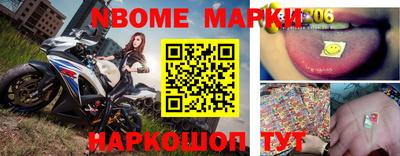 mdma Моздок