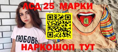 mdma Моздок