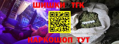 mdma Моздок