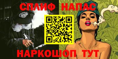 apvp Можайск