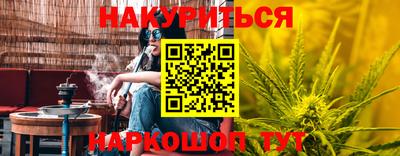 apvp Можайск