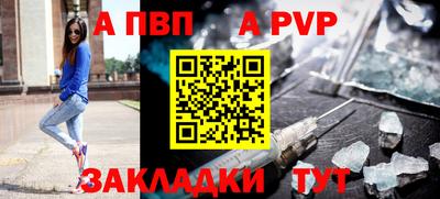 mdma Моздок