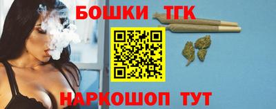 apvp Можайск