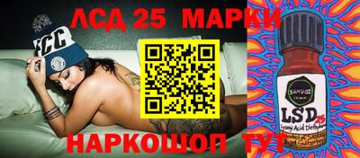 mdma Моздок