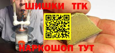 mdma Моздок