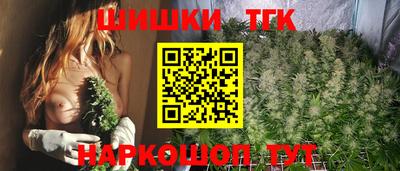 apvp Можайск