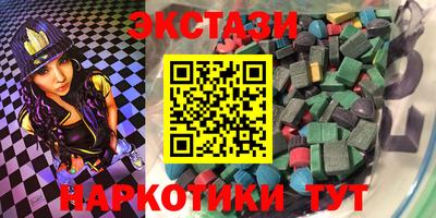 apvp Можайск