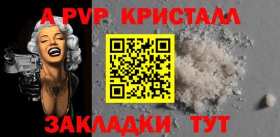 гидропоника Можга