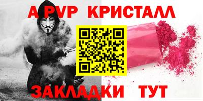 гидропоника Можга