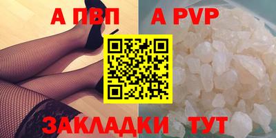 mdma Моздок