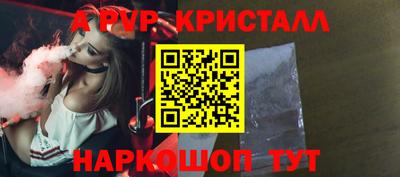 mdma Моздок