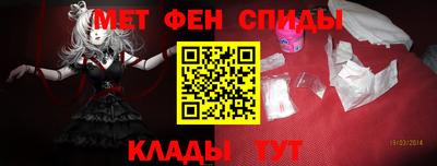 apvp Можайск