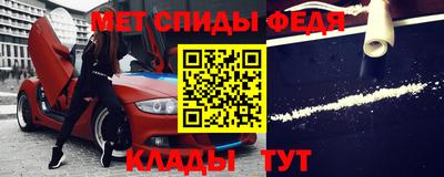гидропоника Можга