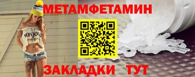 apvp Можайск