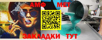 гидропоника Можга
