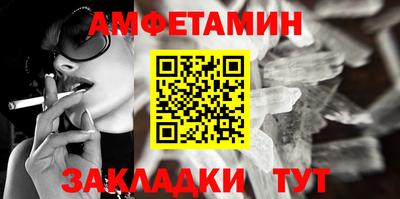 apvp Можайск