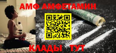 гидропоника Можга