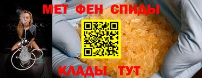 гидропоника Можга