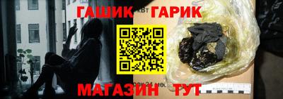 гидропоника Можга