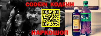 apvp Можайск