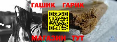 apvp Можайск