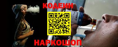 apvp Можайск
