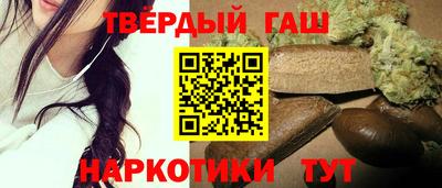 гидропоника Можга