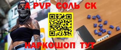 гидропоника Можга