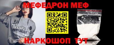 mdma Моздок