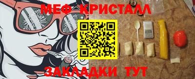 apvp Можайск