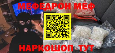 mdma Моздок