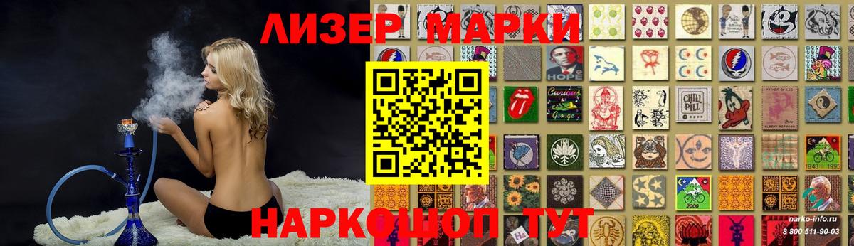 Арсеньев  OMG ТОР  Вход с VPN  Лсд 25 экстази ecstasy  Лсд 25 экстази 