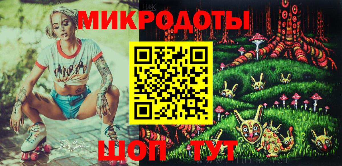 Галлюциногенные грибы Psilocybine cubensis  Псилоцибиновые грибы MAGIC MUSHROOMS  Вход с VPN  Арсеньев 